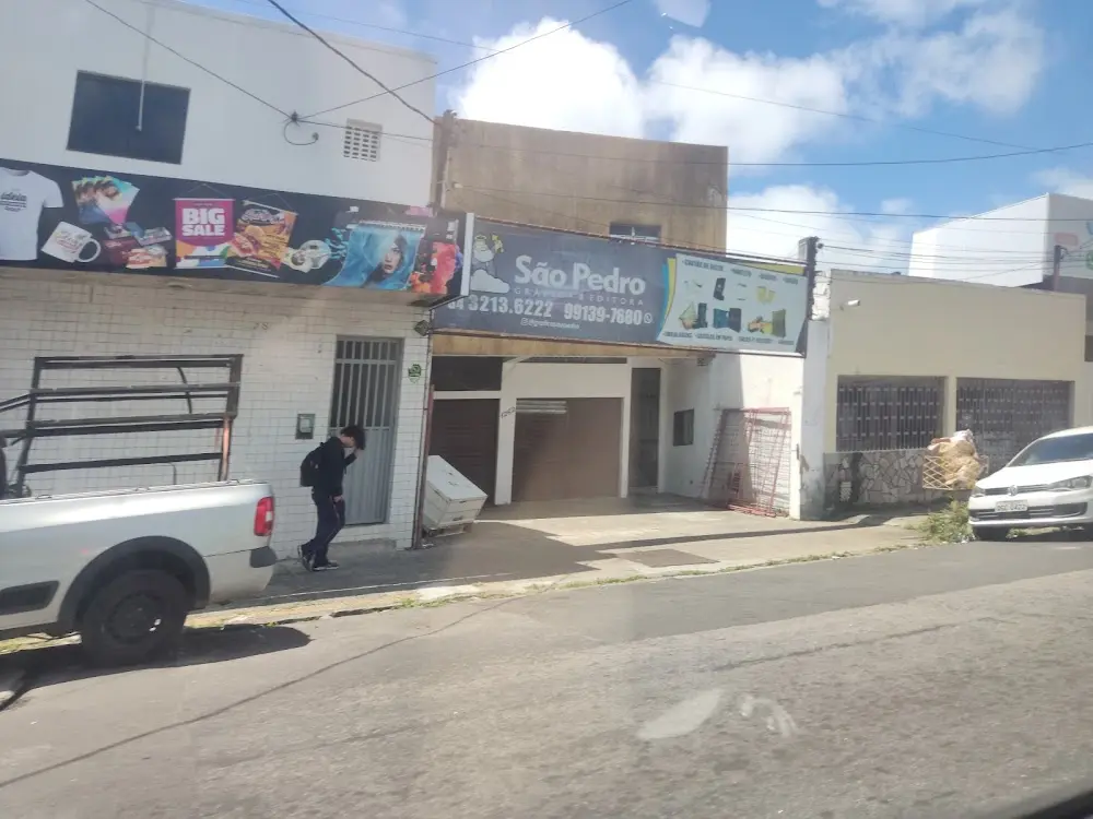 Gráfica São Pedro - foto 1