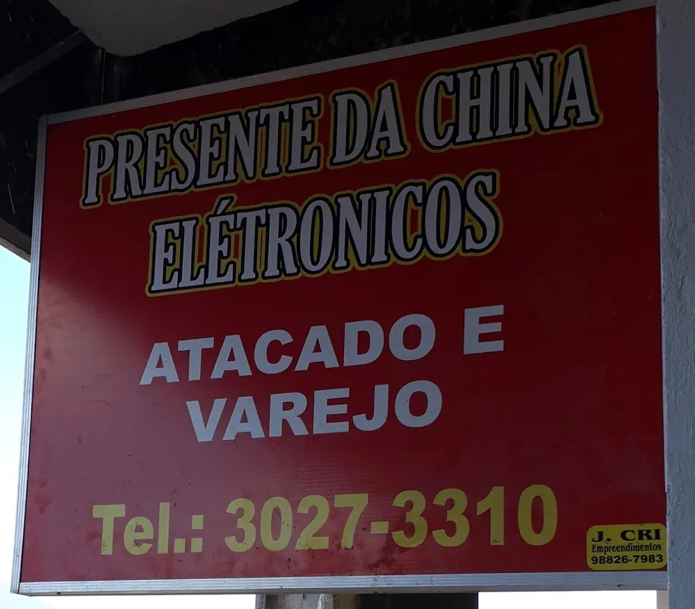 Presente Da China - foto 1