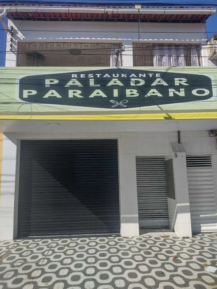 Restaurante Paladar Paraibano - foto 1