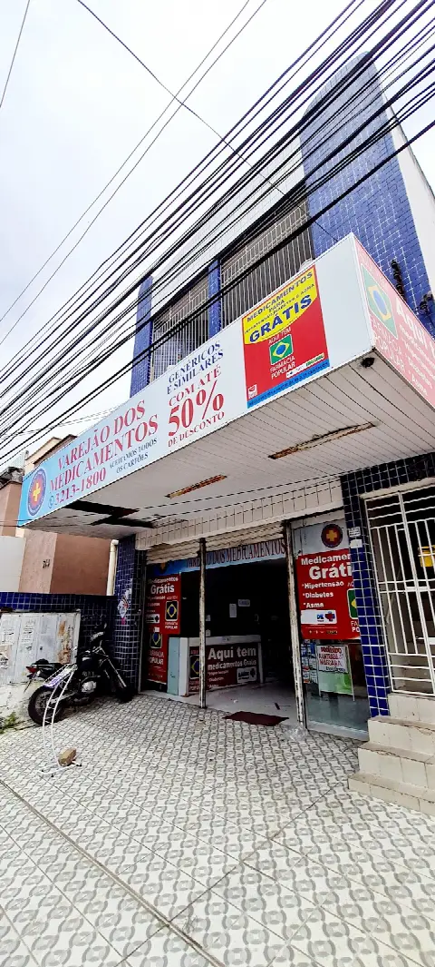 Varejão dos Medicamentos
